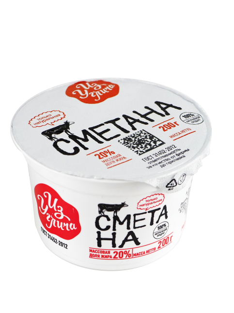 Сметана 20% 