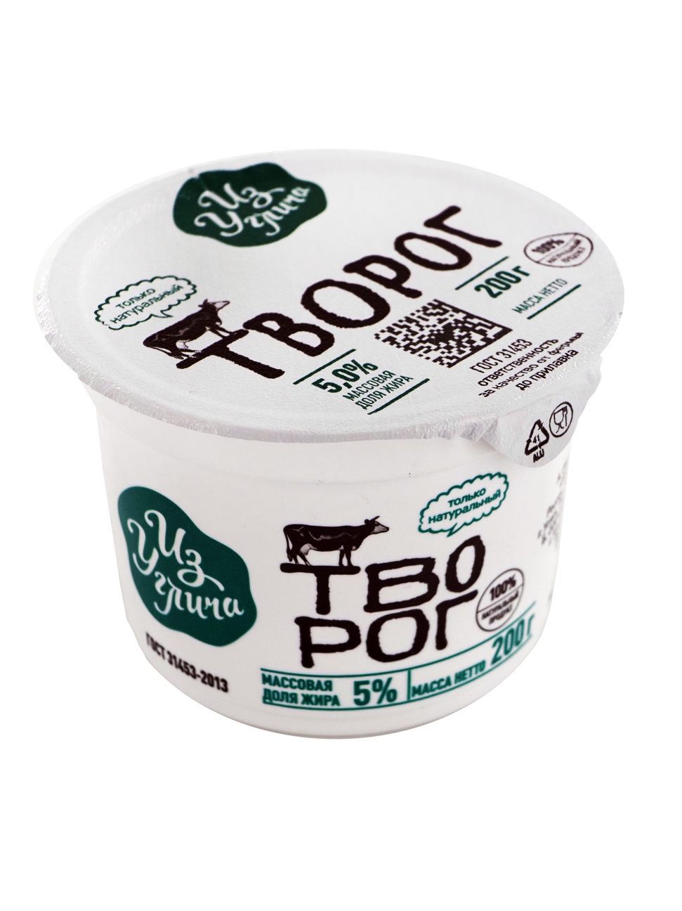 Творог 5% 