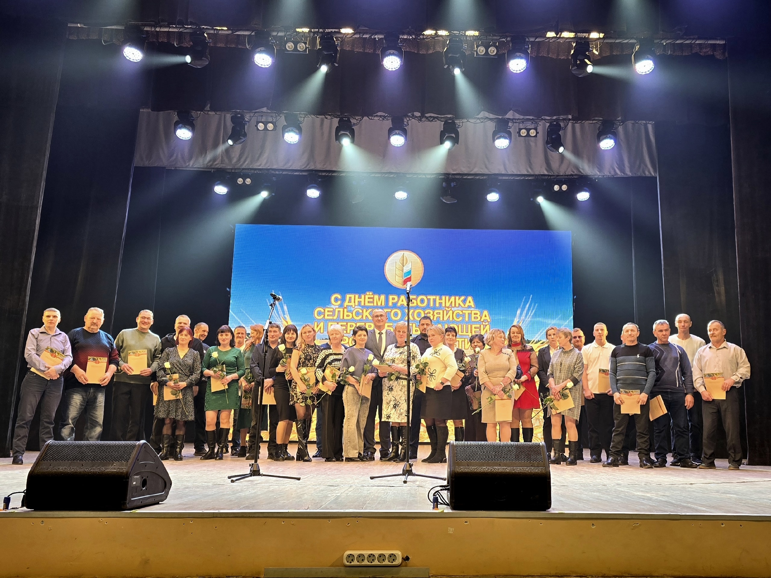 Поздравляем коллег с заслуженными наградами!