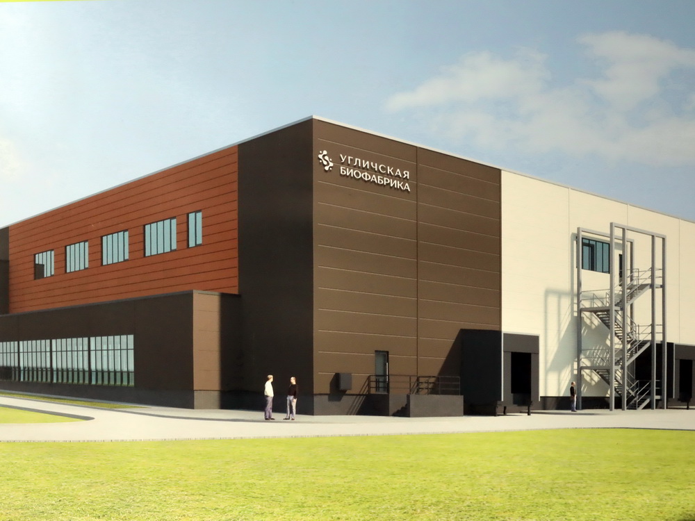 Завершается строительство Угличской биофабрики