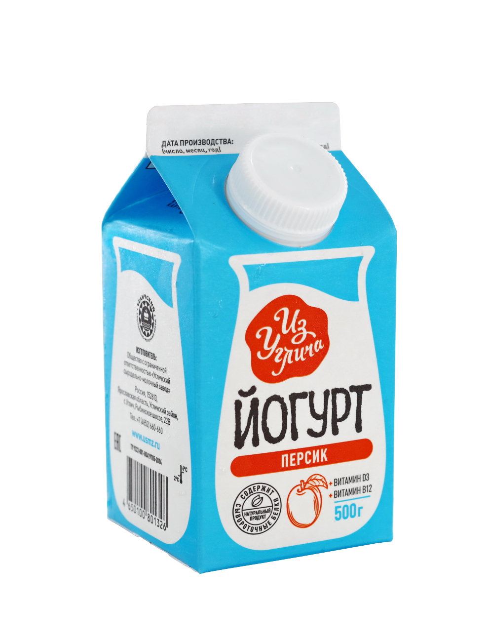 Йогурт витаминизированный