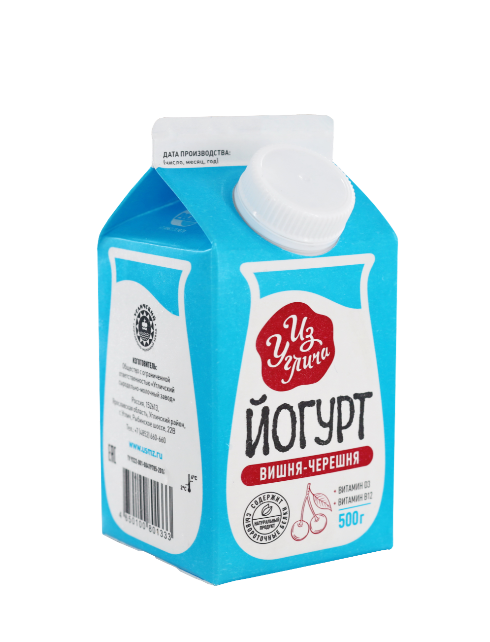 Йогурт витаминизированный