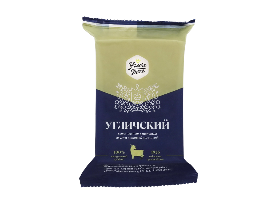 Сыр «Угличский» 45%