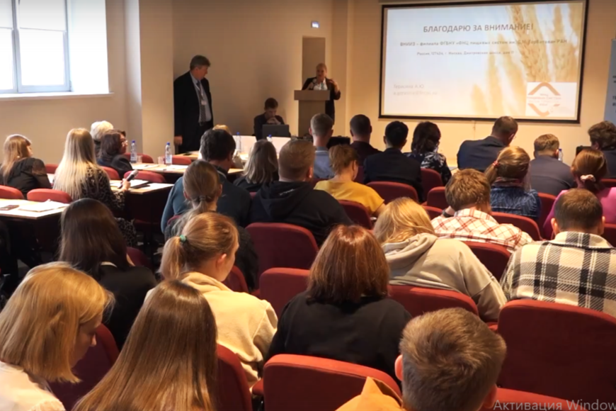 В Углич приехали молодые ученые со всей страны