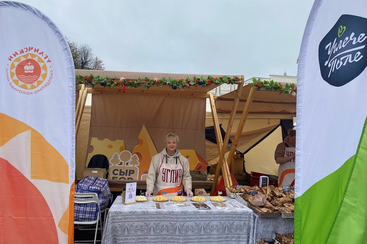 Продукция УСМЗ на «ЯрАгро-2025» 