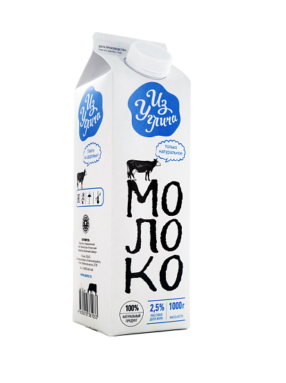 Угличский сыродельно-молочный завод
