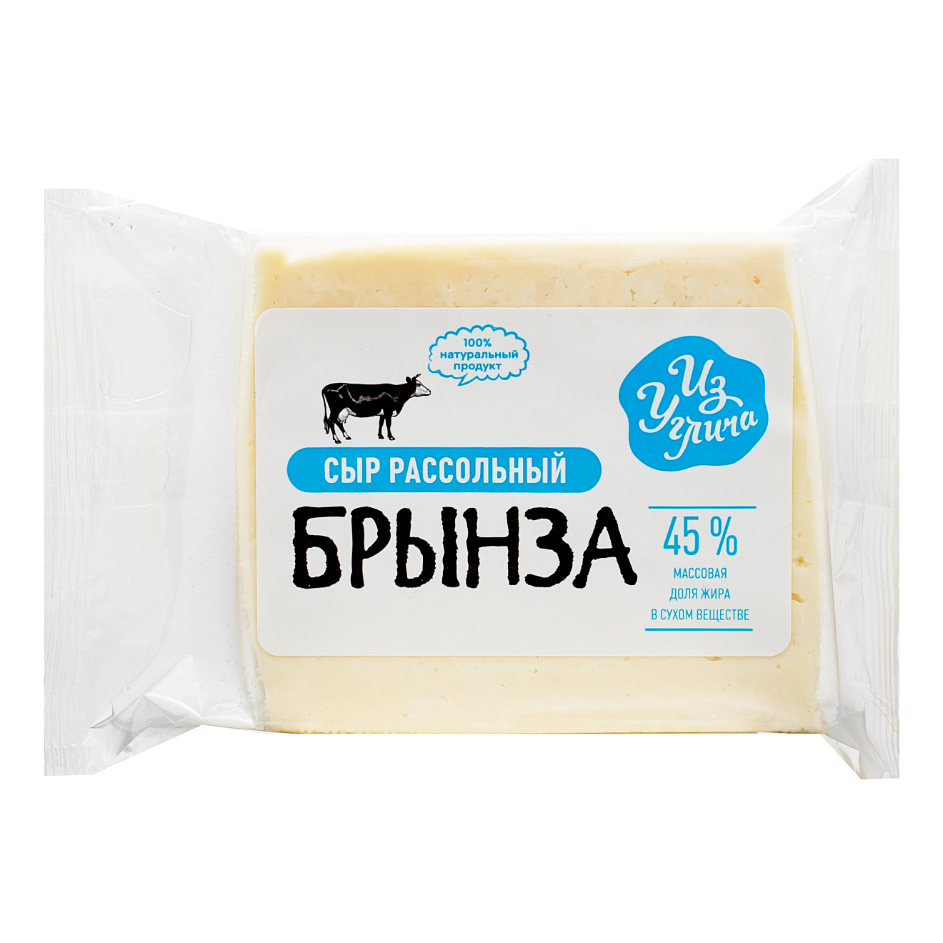 Сыр брынза «Из Углича»