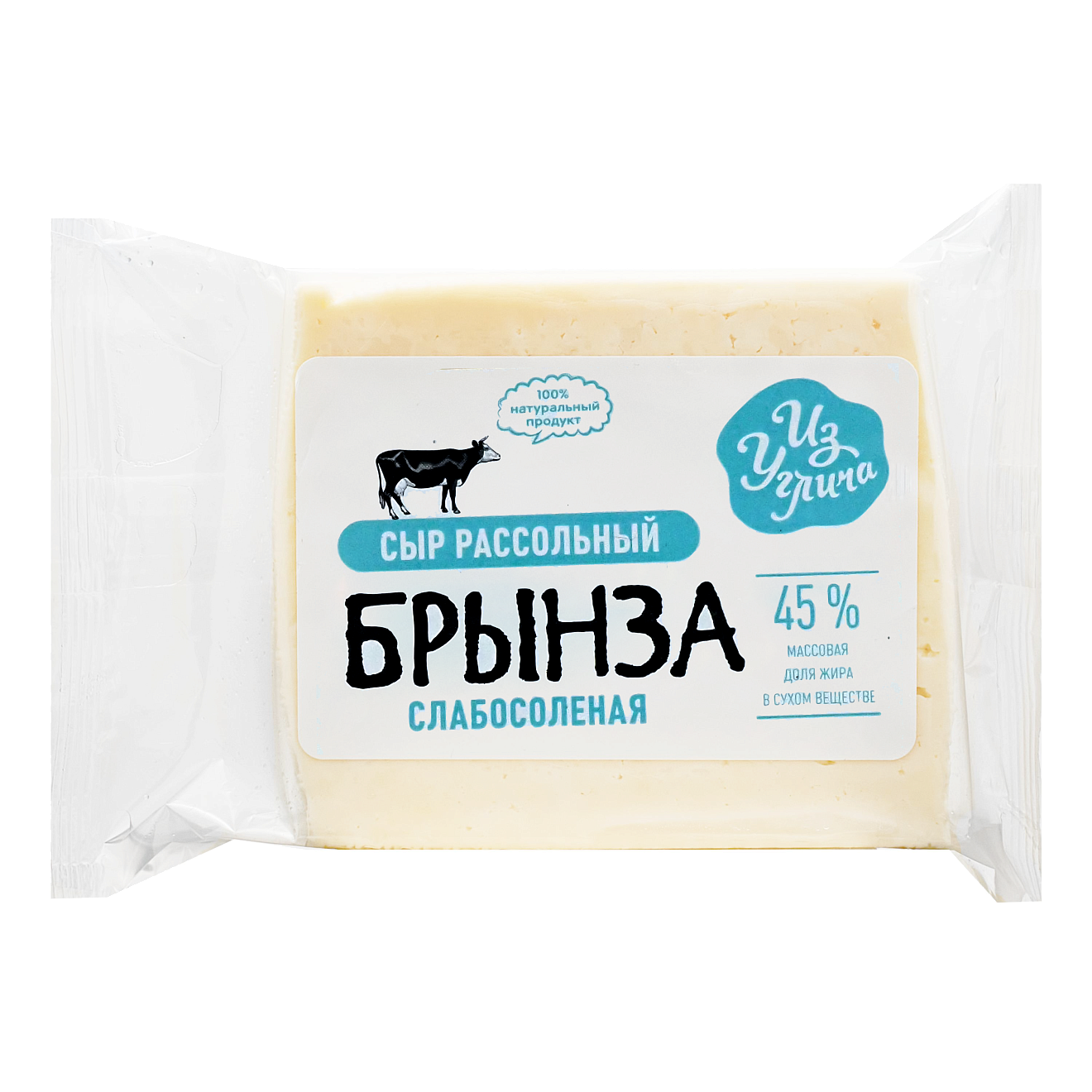 Сыр брынза слабосоленая «Из Углича»